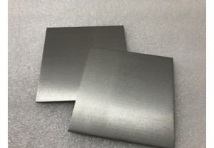The World of Titanium Forging, Niobium Sheet, Zirconium Target